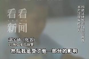 杨鸣：郭艾伦出国治伤是俱乐部&教练组共同决定 赵率舟转型需时间